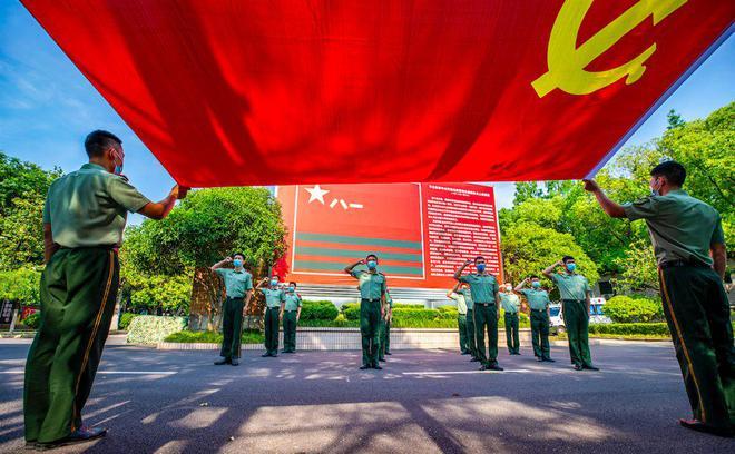 招商银行业绩快报：2023年实现归母净利1466.02亿元，同比增长6.22%