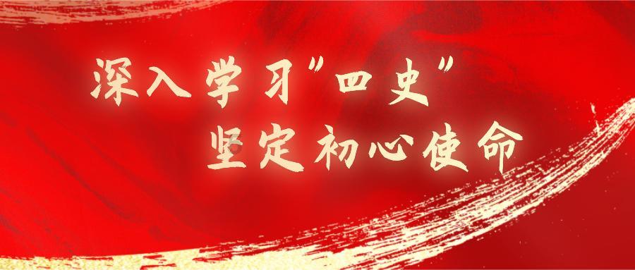 海底大射击