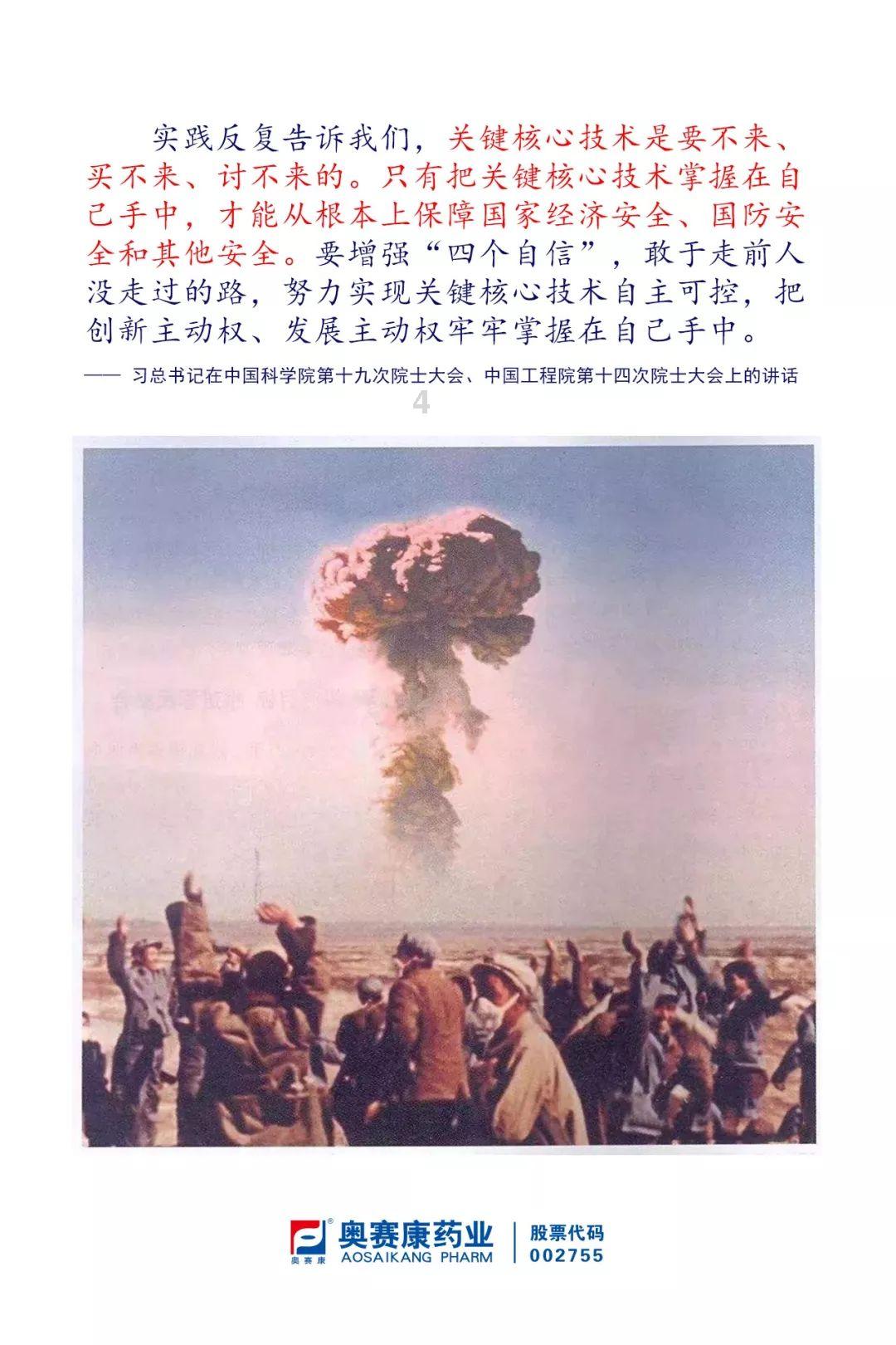黔南州首批5家跨省异地职业技能培训基地在广东挂牌成立