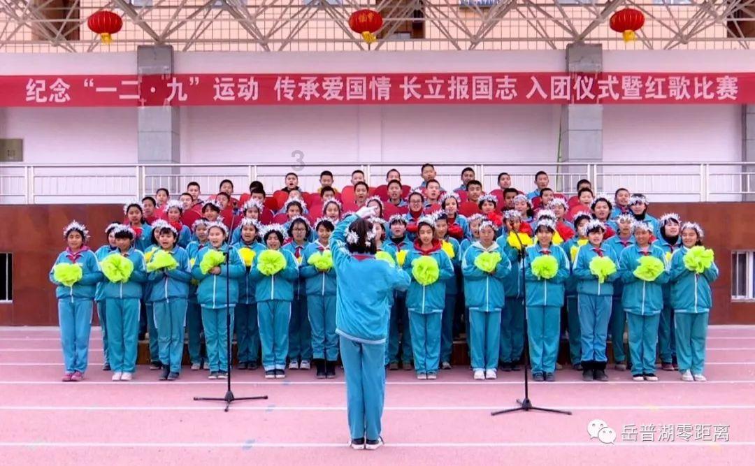区网格中心召开“一心向党 网格成长”工作会议