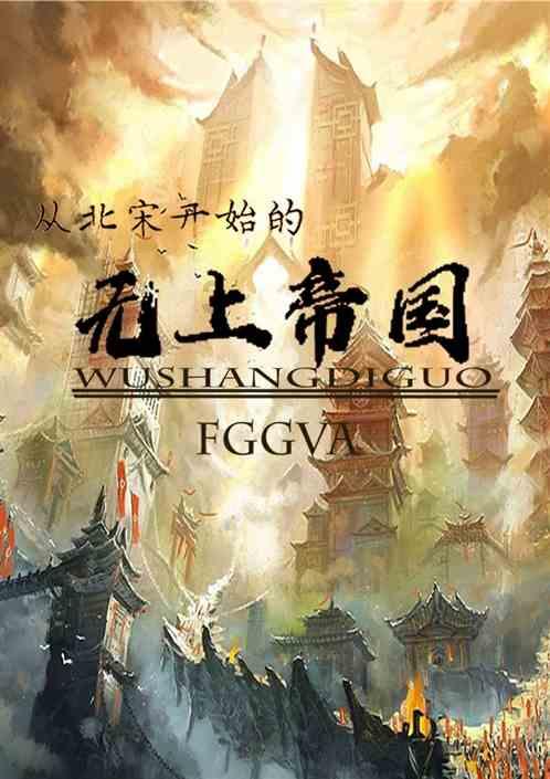 土匪涂友情：幼年丧父邻居劝他娘改嫁，发迹之后写红贴请邻居吃饭