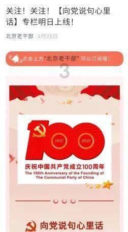 一张图让你戒猫358
