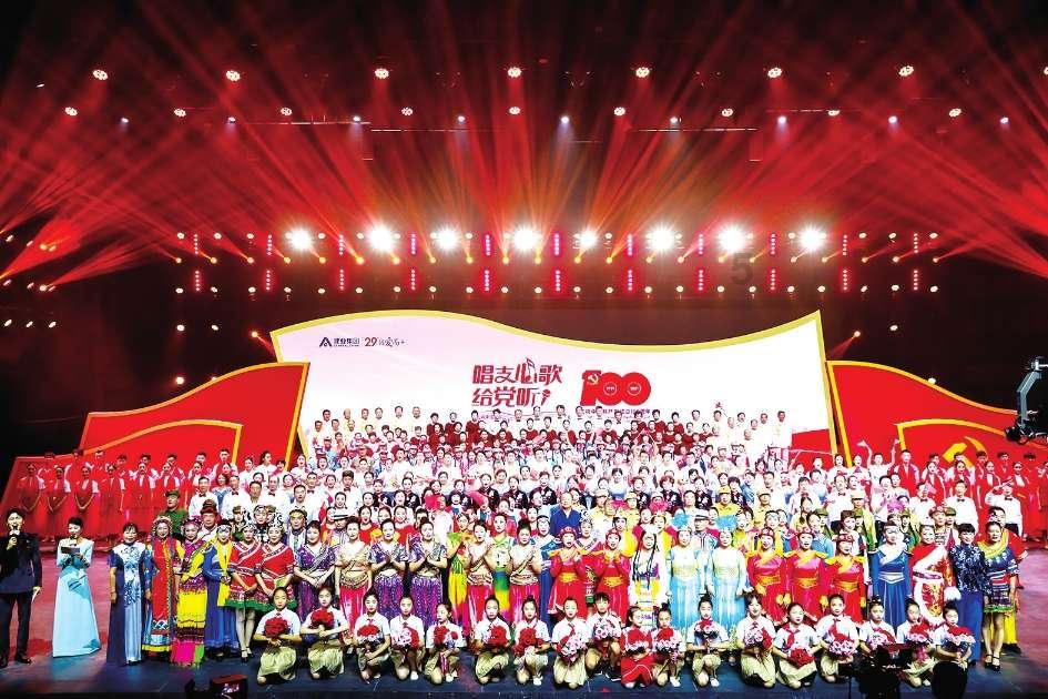 第三方征信对生活会有什么影响？游戏画面
