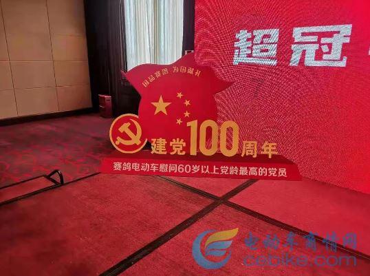 如何把steam游戏转移到其他磁盘？游戏画面