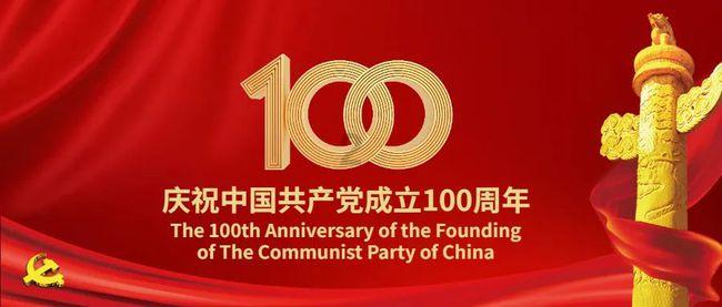 怎么让喜欢的男生给自己发生日祝福语?游戏画面