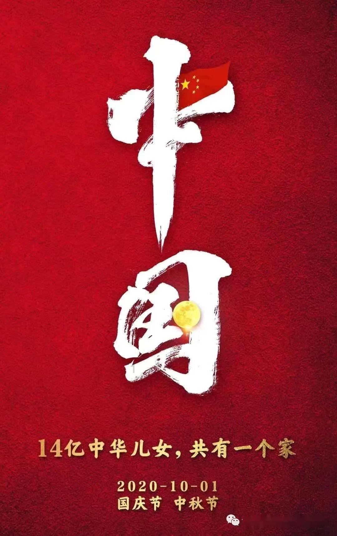 老鹰逃生