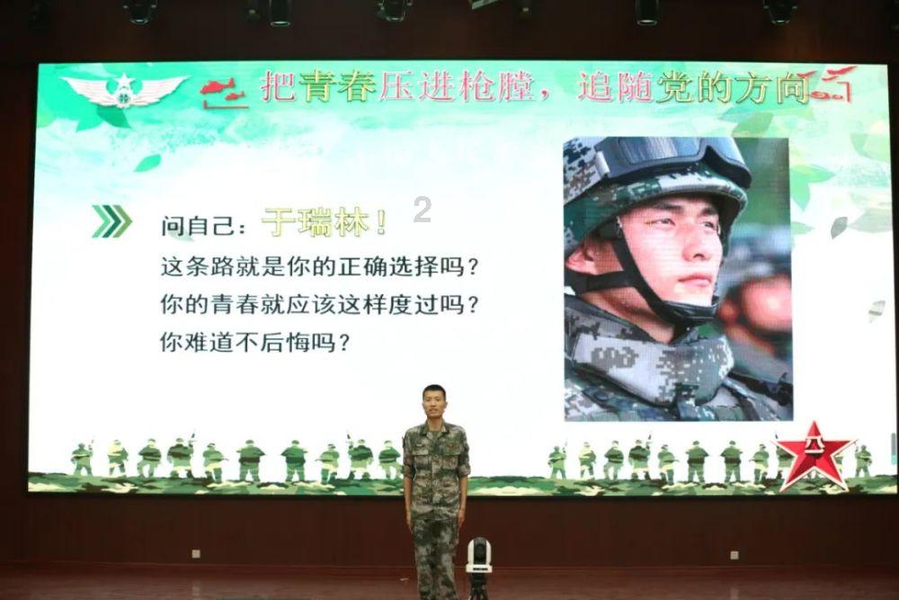 传说之下