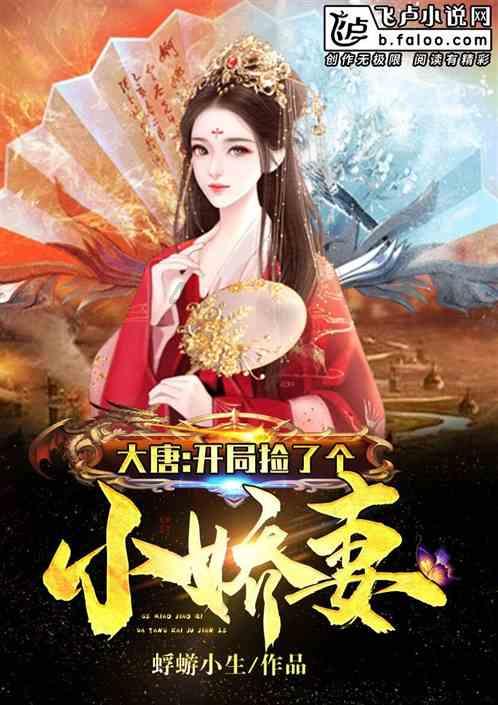 探索世界,尽在《都挺好》大结局,你喜欢吗?蜗牛问答