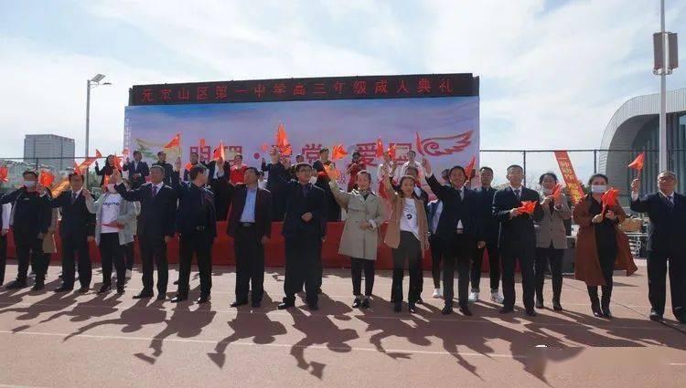 地下城与勇士