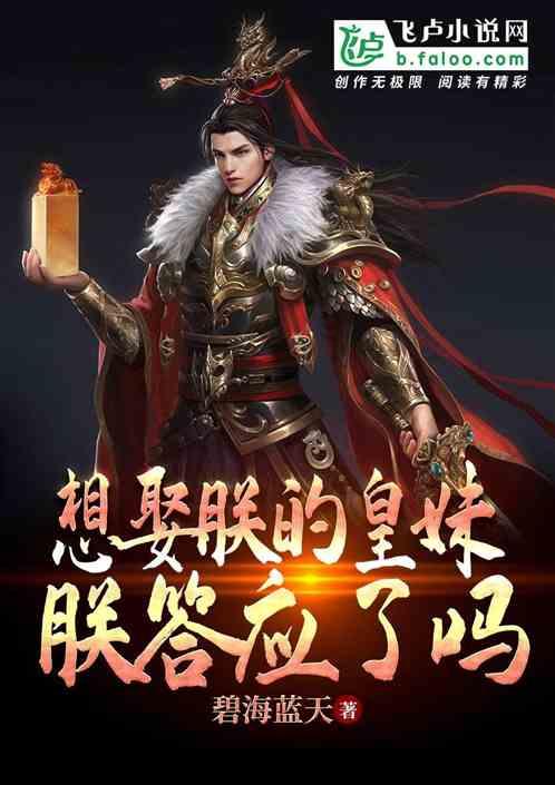 恭喜兰代尔!2场正负值火箭队最高,交易峰回路转?斯通该留人
