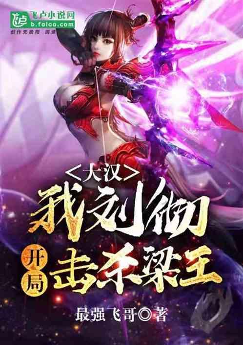 大S太会算计,又告汪小菲,起因是他搬走了大S豪宅里的4幅名画
