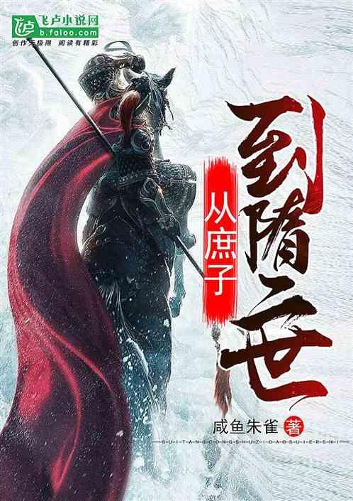 “技能状元”进社区首站活动举行