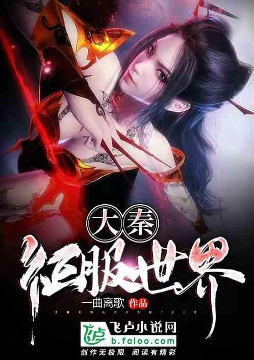 奔跑的兔子