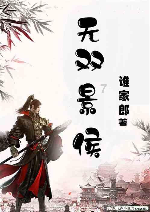 中国香港媒体:邓紫棋称将演唱西语歌,说不定会与梅西以西语交流