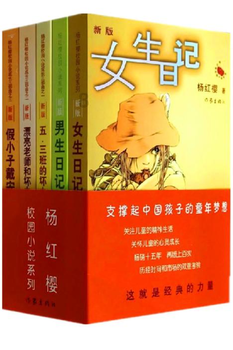 女朋友说不想和你说话了，怎么回事啊？