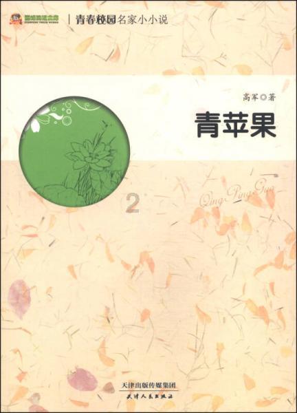 你会从哪些方面对家乡进行全方位宣传呢？