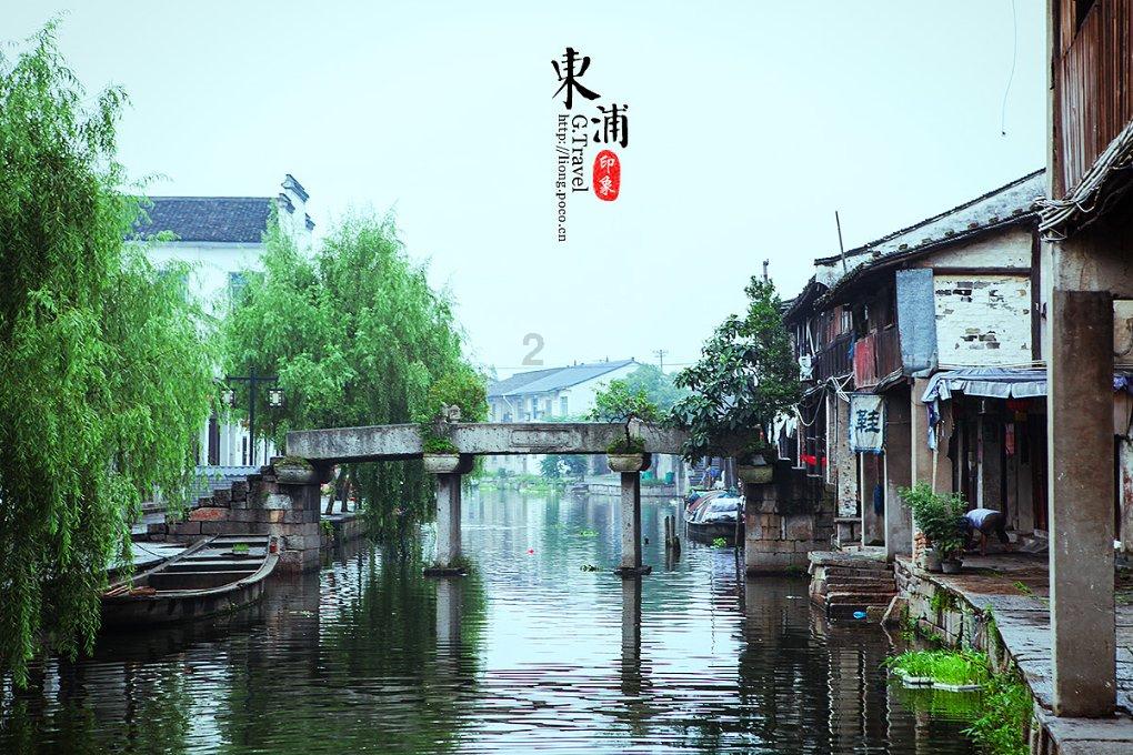 拯救拿气球的女孩
