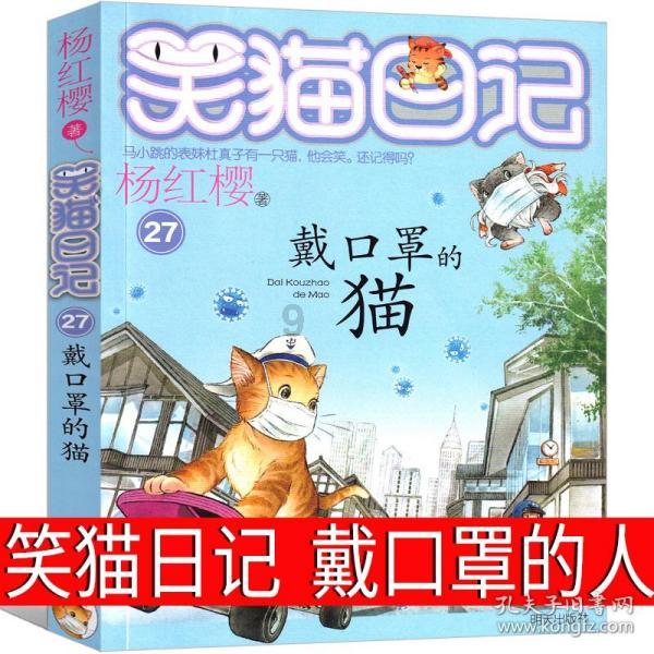 宝妈在机场遇工作人员占用母婴室吃饭 机场回应