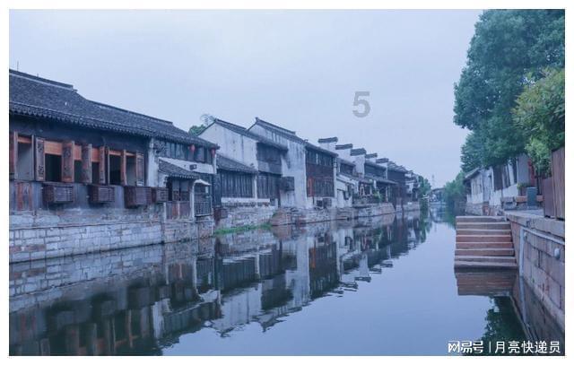 龙江森工集团召开2024年安全生产工作会议暨安委会第一次会议