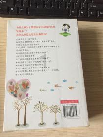 家长纳闷:“高马尾”在中学生里逐渐消失,低马尾鲶鱼头取而代之