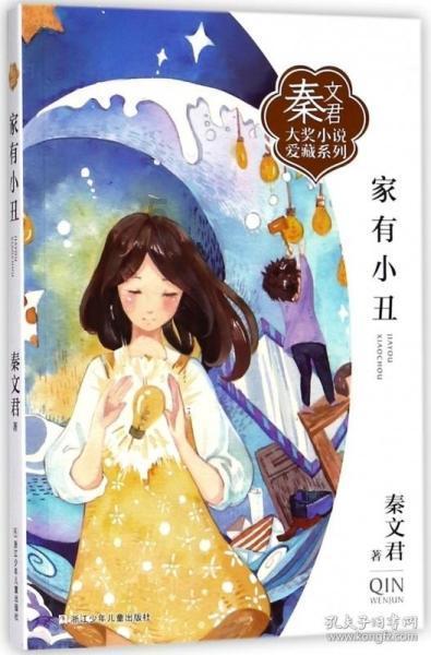 北京丰台要求停止一切非必要流动，当地的疫情是否很严峻？游戏画面